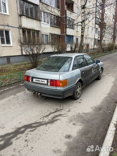 Audi 80 1.8 МТ, 1989, 250 000 км