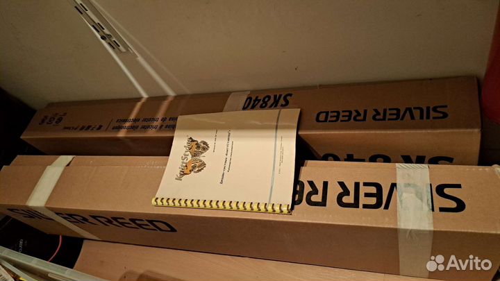 Вязальная машина silver reed sk 840