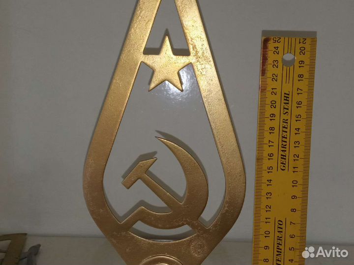 Навершие флага СССР