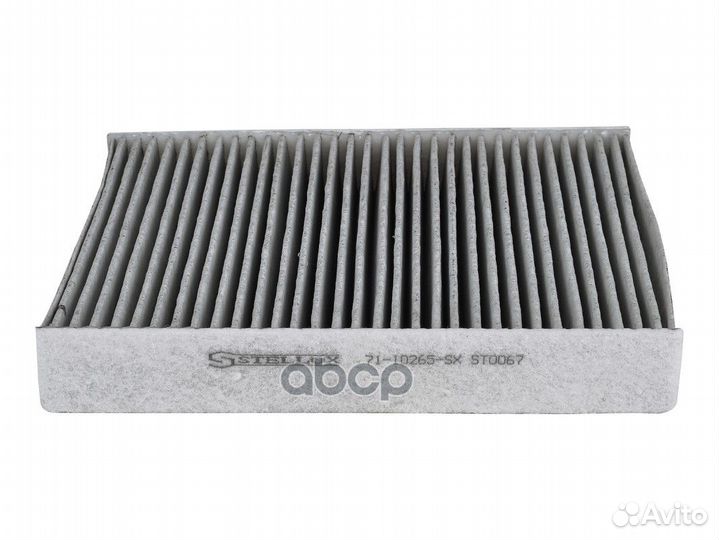 71-10265-SX фильтр салона угольный Ford Fiesta