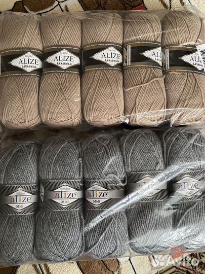 Пряжа нитки для вязания