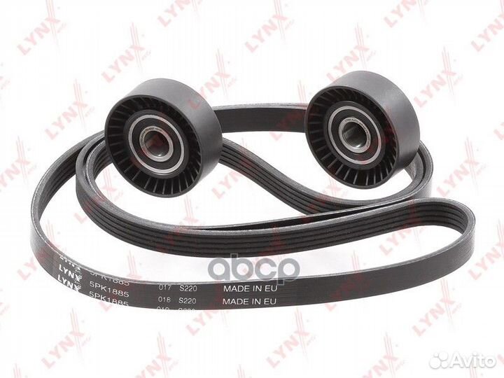 Комплект ремня навесного оборудования PK5033 LY