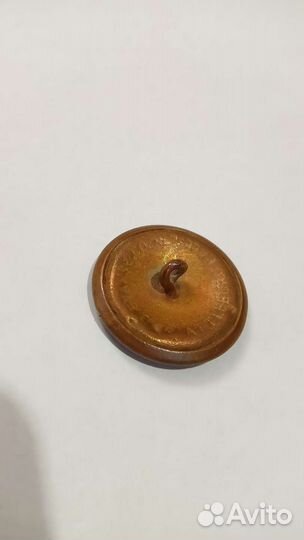 Американская пуговица