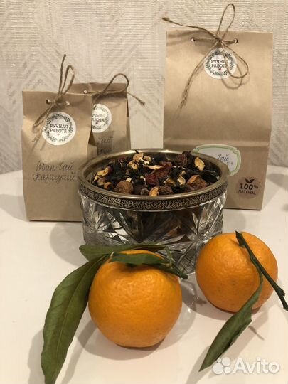 Иван чай ферментированный. Вкусный