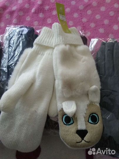 Женские перчатки