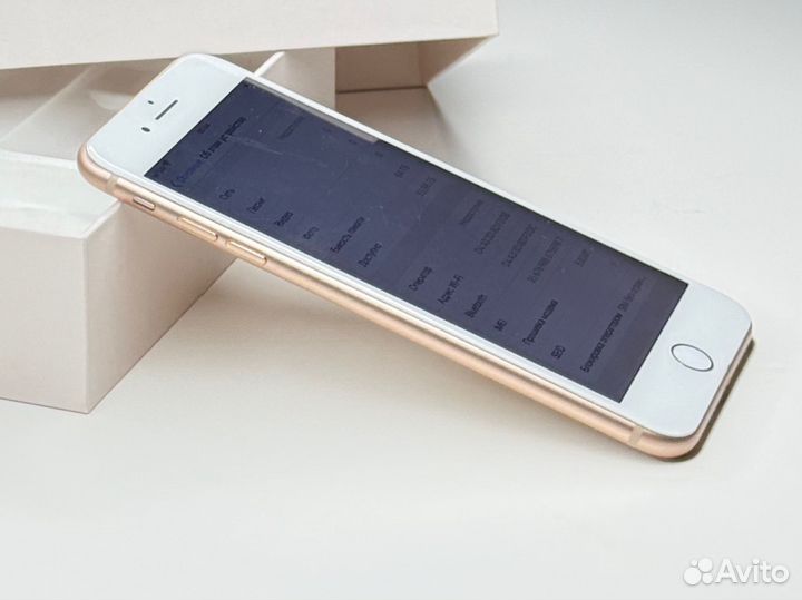 iPhone 8 Plus, 64 ГБ