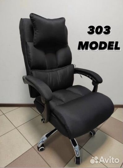 Офисное кресло компьютерное из ткани