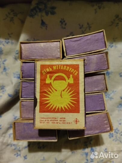 Спички СССР новые колекционирование винтаж