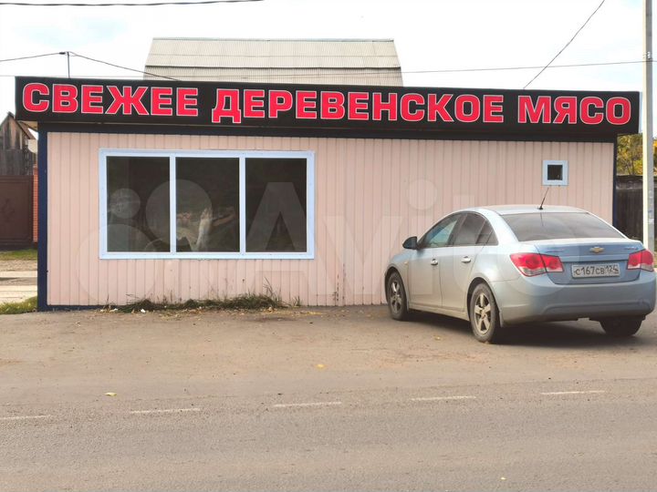 Торговая площадь, 50 м²