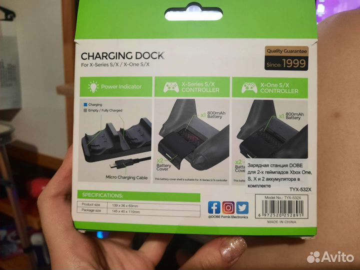 Зарядное устройство для джойстиков Xbox