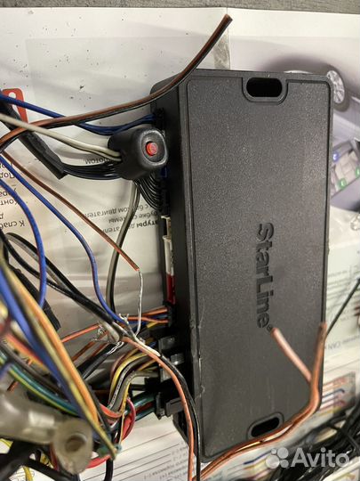 Сигнализация starline a93