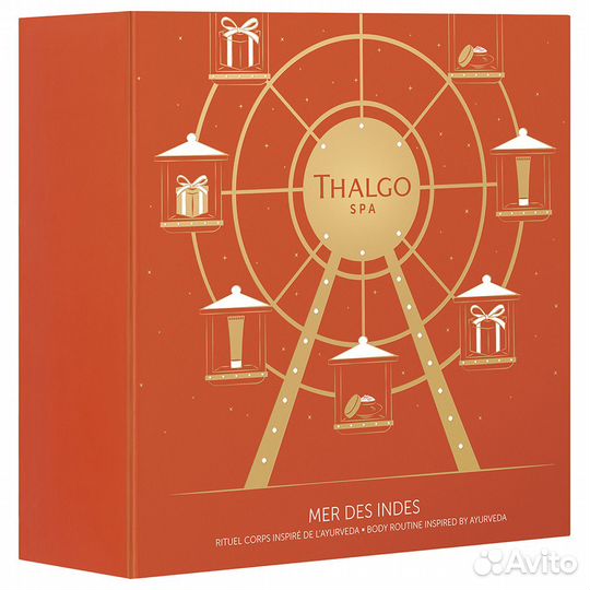 Thalgo Набор Mer Des Indes