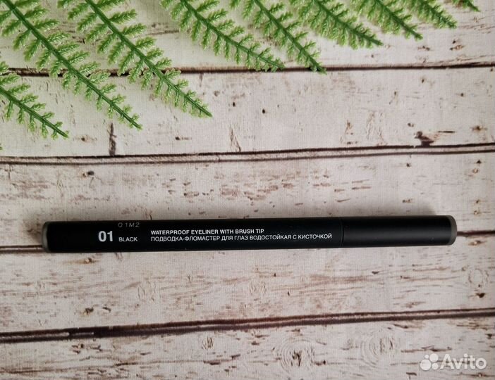 Relouis Подводка для глаз водостойкая