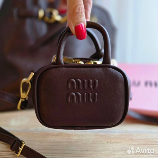 Брелок сумочка