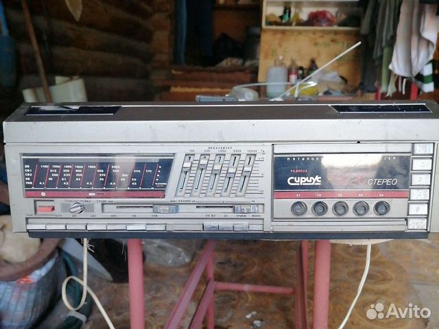 Проигрыватель сириус 226 стерео. Сириус рэ. Радиола сириус рэ 226 стерео. Сириус рэ226 стерео. Сириус рэ.