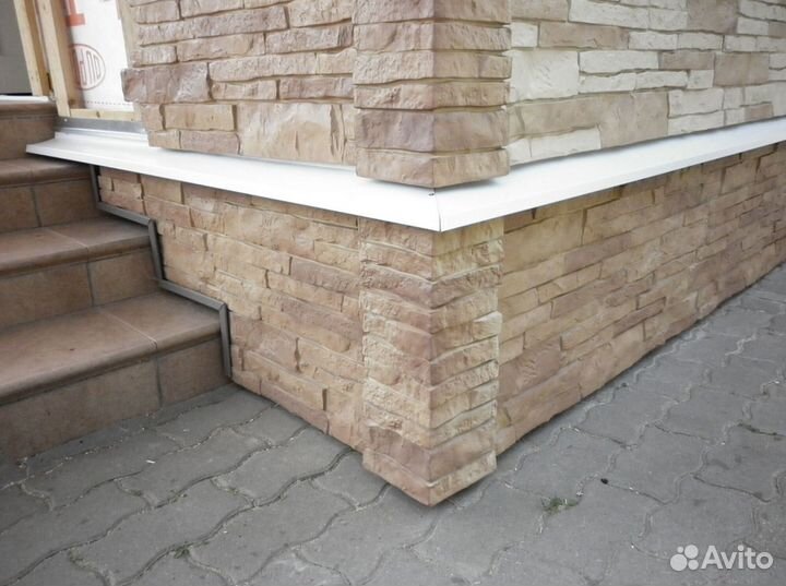 Откосы отливы