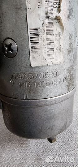 Стартер УАЗ, Газ