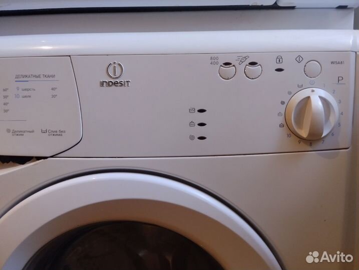 Стиральная машина Indesit wisa 81 (4.5кг)