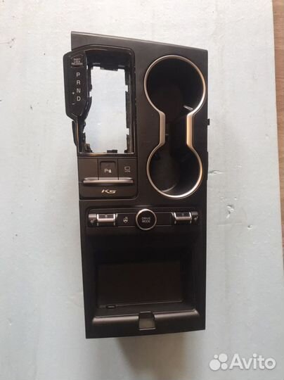 Центральная консоль Kia K5