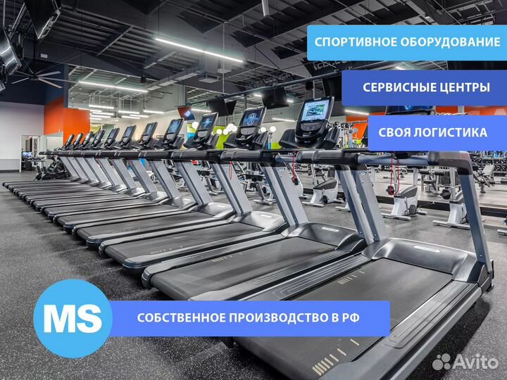 Тренажеры+Кардио для Зала новые и бу