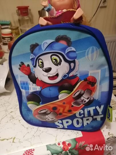 Рюкзак детский для мальчика