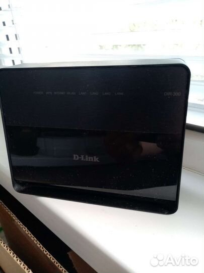 Вай фай роутер