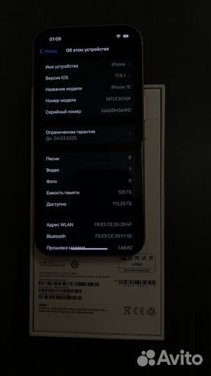 iPhone 15 128 Sim (Новый, Гарантия)