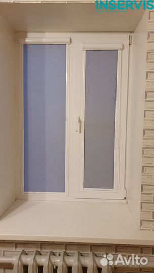 Рулонные шторы