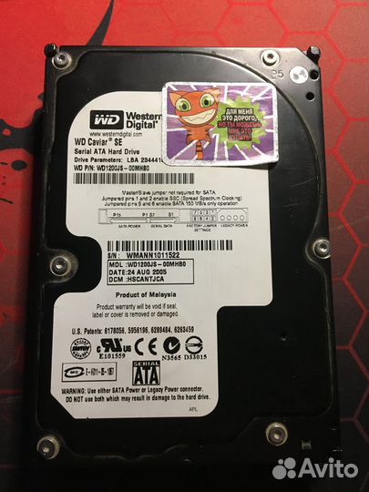 Два жестких диска 40 и 120гб