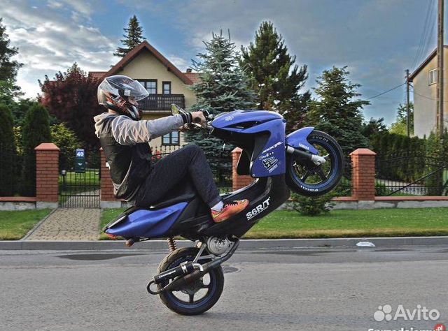 Yamaha Aerox Stunt