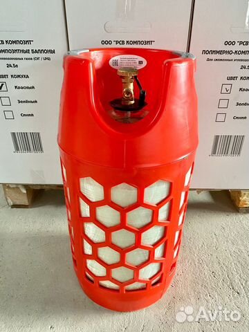 Композитный газовый баллон 24,5 л