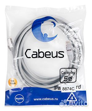 Патч-корд Cabeus 8874c