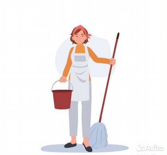 Уборщица