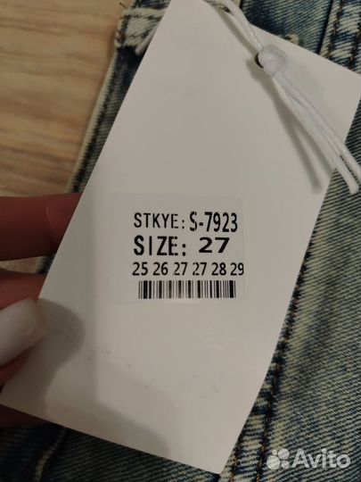 Джинсы buggy женские