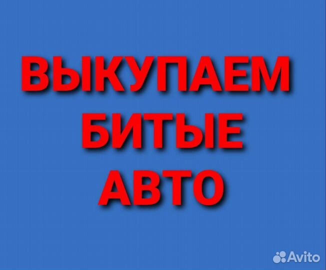 Дроссельная заслонка renault symbol 1.4