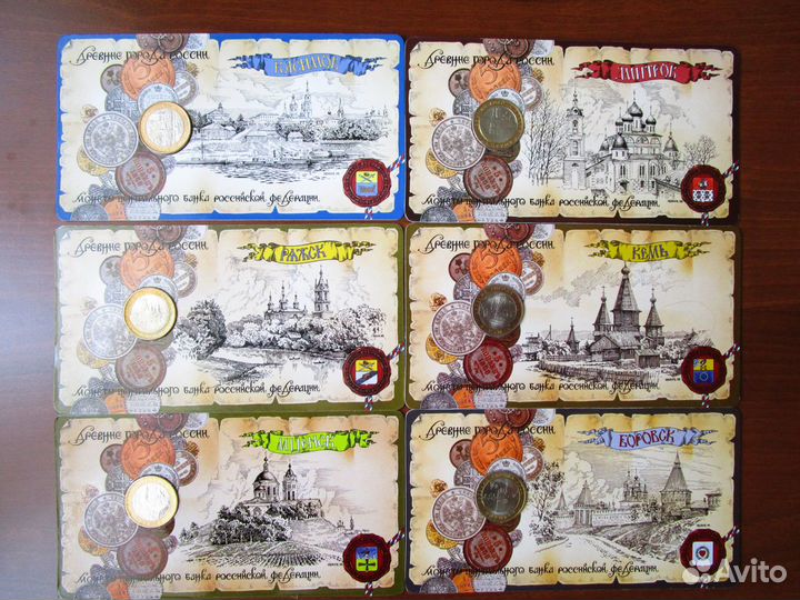 Буклеты Древние города России 2002-2014