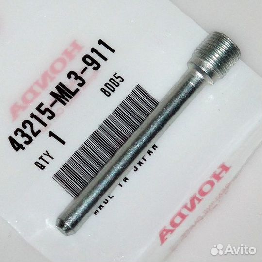 Направляющая суппорта Honda 43215-ML3-911