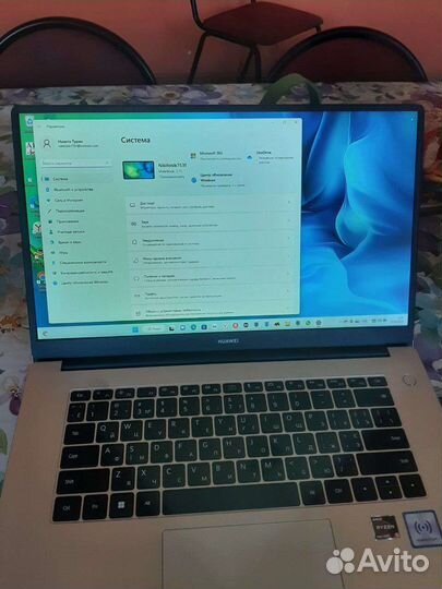 Ультрабук Huawei MateBook D 15 BoM-WFQ9
