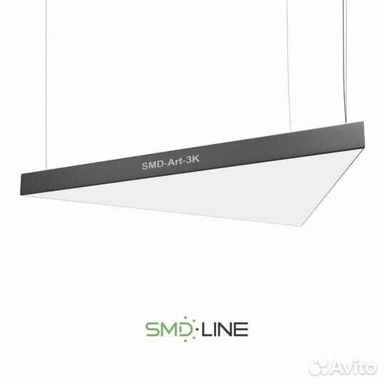 Светодиодная люстра в форме треугольника 400мм