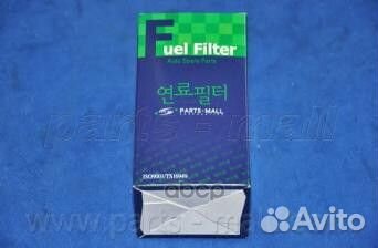 Фильтр топливный PCA-023 Parts-Mall