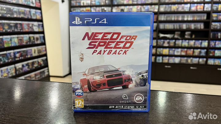 Need for Speed Payback (PS4)