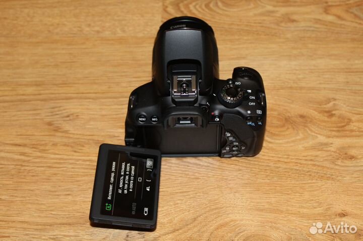 Canon EOS 650D Kit 18-55
