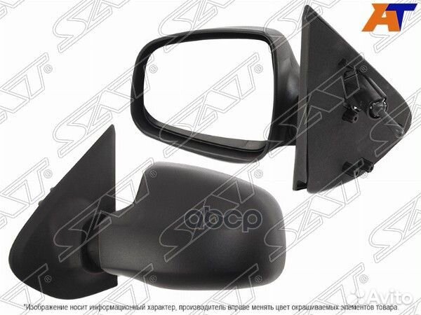 Зеркало renault logan/sandero 14-22 LH механиче