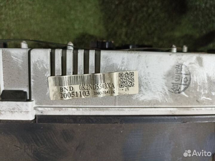 Приборная панель Kia Spectra седан 1.6 2006