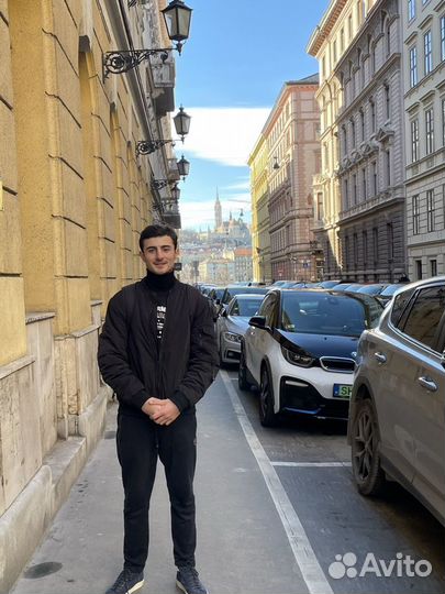 Репетитор по английскому языку