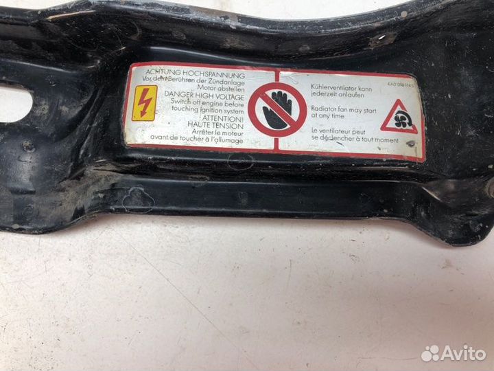 Панель передняя (телевизор) Audi A6 С4 1994-1997