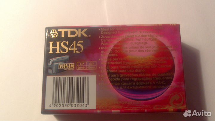 Видеокассеты формата VHS-C