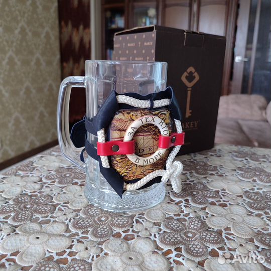 Подарочный Пивной бокал «За тех, кто в море», 0,5л