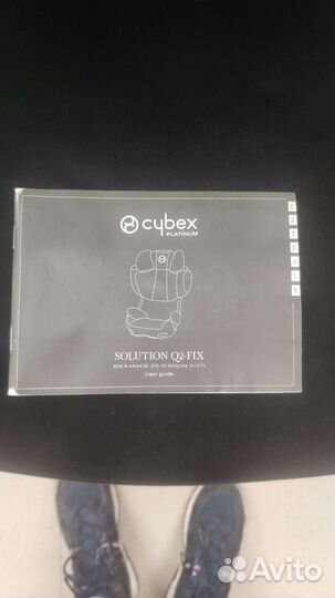 Автокресло Cybex solution q2-fix
