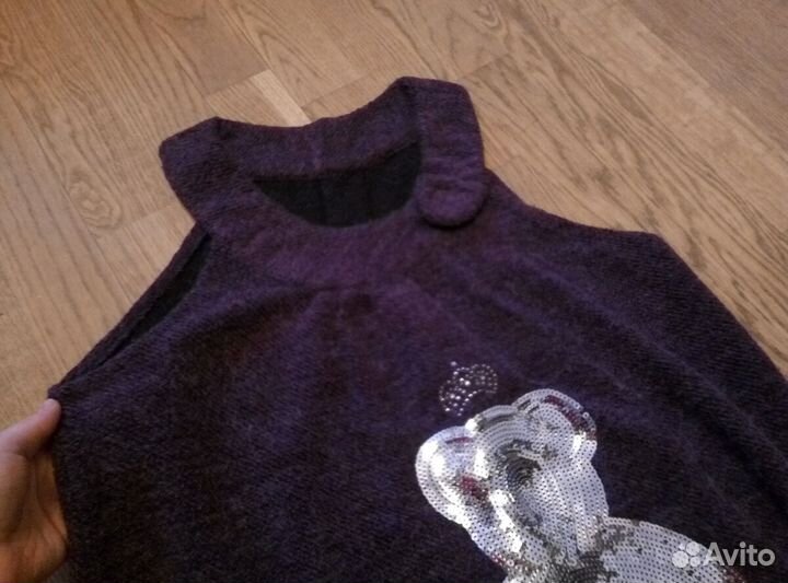 Комплект для беременных